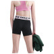 Nike Παιδικό σορτς-κολάν Pro 3'' Shorts